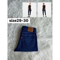 ราคา กางเกงยีนส์ลีวาย Boyfriend แท้% มือสอง (27180771681)