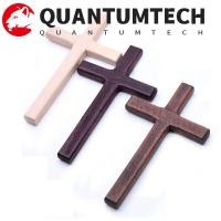 ราคา QUANTUMTECH Christian Decor สร้อยคอสวดมนต์จี้พระเยซูไม้ 12*7 ซม.แขวนเครื่องประดับ (51601559892)