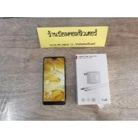 ราคา โทรศัพท์มือถือ Huawei P20 4/128GB สีชมพู (มือสอง) (21935111528)