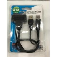 ราคา สาย USB 3.0 To Sata Converter Adapter Cable สายแปลง USB To SATA (2650280444)