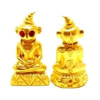 ราคา พญางั่งเจ้าเสน่ห์ ฤาษีสมเดช (ครูบาเดช) ป่าช้าบ้านใหม่รัตนโกสินทร์ จ.ลำปาง (17980338658)