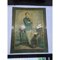 ราคา ภาพรัชกาลที่ 5 พร้อมกรอบไม้ (42213997215)