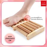 ราคา evebell ลูกกลิ้งนวดเท้า ที่นวดฝ่าเท้า ลูกกลิ้งไม้นวดเท้า ไม้นวดฝ่าเท้า ลูกกลิ้งไม้ ใช้บริหารเท้า (21777210335)