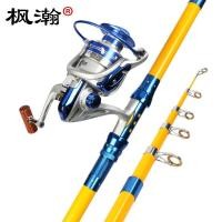 ราคา 1101 ทะเล คัน โยนคันทะเลคันยาวหล่อก้านซูเปอร์ฮาร์ดคาร์บอนคันเบ็ดสมอคันเบ็ดชุดเต็มชุดวัตถุขนาดใหญ่คันอุปกรณ์ตกปลาอุปกรณ์ตกปลาคันเบ็ด (43276052031)