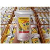 ราคา ทุเรียนฟรีซดราย หมอนทองแท้ เกรดA (200ถุง) (446084704)