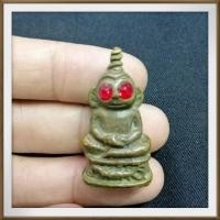 ราคา งั่ง ไอ้งั่ง ตาแดง (6088786686)