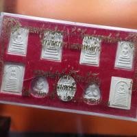 ราคา ชุด 9 องค์..หลวงปู่คำพันธ์ รุ่นมหาชัย วัดธาตุมหาชัย ปี2535...ถบช (23546783795)