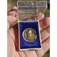 ราคา เหรียญล้อแม็กซ์ใหญ่หลวงพ่อแพ วัดพิกุลทอง ปี39 (55501644131)