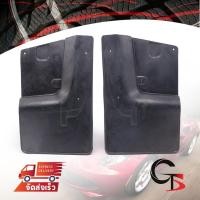 ราคา ยางบังโคลน ล้อหลัง ข้างซ้าย+ขวา 2ชิ้น สีดำ สำหรับ Toyota Commuter Hiace Van KDH ปี 2005-2018 (4426054741)