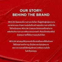 ราคา ยาย้อมผม เรฟลอน คัลเลอร์ซิลค์ บิวตี้ฟูล คัลเลอร์ (49302232077)