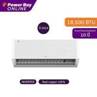 ราคา [จัดส่งพร้อมติดตั้ง] TCL แอร์ติดผนัง T-PRO Premium Series 18500 BTU Inverter รุ่น T-PROS19 (28778143235)
