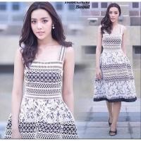 ราคา พร้อมส่ง Vatanika ป้ายwidelia งานตามหาSM (2629997107)