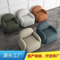 ราคา ผ้าเก้าอี้มินิมอลขี้เกียจโซฟาขนาดเล็กสีแดงสไตล์ห้องนอนเดี่ยวพักผ่อนห้องนั่งเล่นเทคโนโลยีแสงหรูหรานอร์ดิกระเบียงสุทธิ 9HB6 (43576502051)