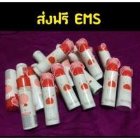 ราคา อ่านรายละเอียดก่อนซื้อ สเปรย์น้ำแร่มะเขือเทศ fresh drop pure mineral (61322610)