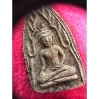 ราคา ขุนแผนเนื้อดินหน้าตะโพน รุ่นแรกตะกรุดทองคำ 2 ดอกลงจารยันต์นางอตก หลวงพ่อน้อย ชินเสวี พุทธาคมหลวงพ่อเงิน วัดบางคลาน (21606257797)