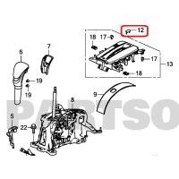 ราคา Accord 2013-19 G9 Shift lock ครอบช่องชิฟล็อค กรอบรูเสียบกุญแจ gear shifter shift lock cap shift lever shifter cover (29450722501)