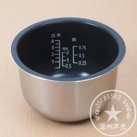 ราคา Panasonic/Panasonic SR-AC071-K หม้อหุงข้าว Liner SR-HM07SM AC072 หม้อหุงข้าวไฟฟ้า H07A (55651502714)