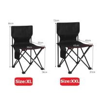 ราคา เก้าอี้พับพกพา เก้าอี้สนามมีที่พิงหลัง แถมถุงเก็บ เบา พับง่าย ใช้งานปิคนิค ตกปลา เดินป่า กางเต็นท์ (16496669497)