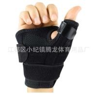ราคา กีฬาสายรัดข้อมือนิ้วหัวแม่มือบาสเกตบอลฟิตเนสป้องกันนิ้วเอ็นปลอกข้อต่อแพลงสนับสนุนปรับผู้ชายผู้หญิง (51550680180)