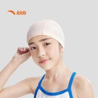 ราคา ANTA หมวกว่ายน้ําผู้ใหญ่เด็กนักเรียนการฝึกอบรมเด็กใหญ่ 7-14 ปี A3824532722 (27310684532)