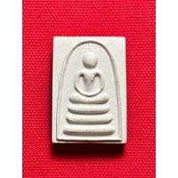 ราคา รับประกันพระแท้ พระสมเด็จหลวงพ่อแพ 95 ปี พิมพ์ไกเซอร์ พ.ศ. 2541 วัดพิกุลทอง จ.สิงห์บุรี (27425602858)