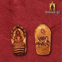 ราคา พระปรกใบมะขาม หลวงปู่บุญมา โชติธัมโม วัดบ้านแก่ง เนื้อทองแดง รับประกันแท้ (27958153420)