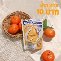 ราคา ส้มปลอม โมเดลส้มขนาดเล็กเหมาะสำหรับถ่ายรูปสินค้า [ขนาด 5 cm] (4802181508)