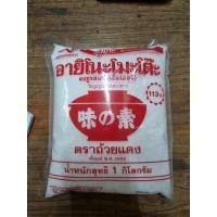 ราคา อายิโนะโมะโต๊ะ ผงชูรสแท้ เอ็มเอสจี 1 กก. (22851144660)