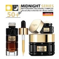 ราคา L'Oreal Age Perfect Cell Renewal Midnight Series Face & Eye Care Made in Germany (3779607817)