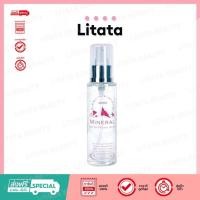 ราคา Ustar Mineral Water Facial Spray 110 ml.ยูสตาร์ มิเนอรัล วอเตอร์ เฟเชี่ยล สเปรย์ 110 มล. (43161809553)