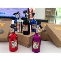 ราคา น้ำหอมติดรถ ถังน้ำหอมnos (8488584866)