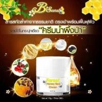 ราคา พร้อมส่ง ครีมน้ำผึ้งป่า (83235587)