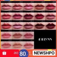 ราคา Melynn lipstick M01-M21 ลิปสติกเนื้อแมท(ผลิตปี18) (1044324128)