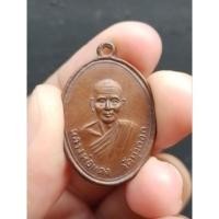 ราคา เหรียญหลวงพ่อแดง วัดทุ่งคอก จ.สุพรรณบุรี (21753841720)