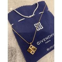 ราคา สร้อยคอ Givenchy แท้สภาพสวยมาก (20665749971)