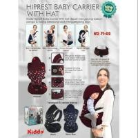ราคา Kiddy เป้อุ้มฮิปซีทพร้อมหมวก Kiddy เป้อุ้มเด็ก หมวกฮิปซีท (44122716463)