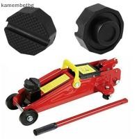 ราคา Kamembetbg แผ่นยางรองแม่แรงยกรถ กันลื่น สําหรับรถยนต์ TH (25276255584)