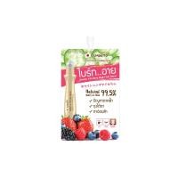 ราคา Smooto Vita Berry Bright Eye Serum-SMT34 (1170787341)