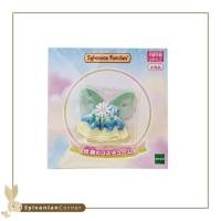 ราคา ชุดนางฟ้า Sylvanian Families Limited Summer 2025 (40367018011)