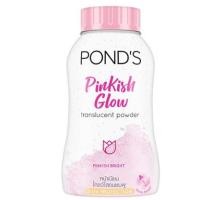 ราคา POND'S ANGEL FACE Pinkish White Glow Face Powder แป้งพอนด์ส แองเจิล เฟส พิ้งคิช ไวท์ โกล์ว 50 กรัม /100 กรัม (10412938281)