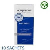 ราคา Interpharma Probac7 10 Sachets อินเตอร์ ฟาร์มา โปรแบค เซเว่น 10 ซอง (1กล่อง) (27026815984)