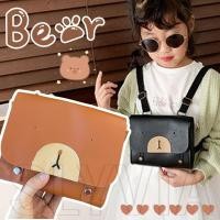 ราคา กระเป๋าเป้ลายการ์ตูนหมีเด็ก - กระเป๋านักเรียนเด็กน่ารัก - สไตล์ญี่ปุ่น วินเทจ แฟชั่น - แบบพกพา หนัง ปู่ - กระเป๋าสะพายทรงสี่เหลี่ยม (24489411289)