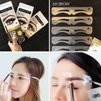 ราคา บล็อกเขียนคิ้ว My Brow แถมดินสอเขียนคิ้ว (1210998446)