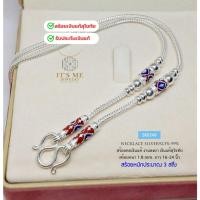 ราคา สร้อยเงินแท้สุโขทัย งานสุโขทัยแท้ ลายสี่เสา-ลงยา สร้อยหนัก 3 สลึง SK0549 ยาว 16-24 นิ้ว(สร้อยงานสุโขทัย-งานช่างทอง) (41304253445)