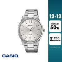ราคา CASIO นาฬิกาข้อมือ รุ่น MTP-1303DD-7AVDF สายสเตนเลส สีเงิน (41068394661)
