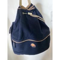 ราคา กระเป๋าเป้Ellesseแท้ (7367126196)