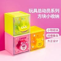 ราคา Toy Story Alien strawberry BearLotso Square กล่องเก็บของขนาดเล็ก Sundries Desktop Storage Box เครื่องเขียน Organizer (46950752863)