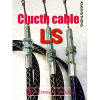 ราคา สายครัช LS สายครัชระฆังทอง สายครัชแอลเอส (7547507197)