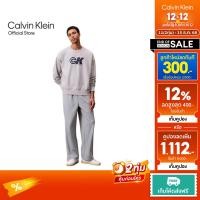 ราคา CALVIN KLEIN เสื้อสเวตเชิ้ตแขนยาวผู้ชาย Premium Terry CK Sweat Pullover ทรง Relaxed รุ่น 4RC840G P79 - สีเทา (41062602397)