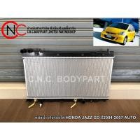 ราคา หม้อน้ำ เกียร์ออโต้ HONDA JAZZ GD ปี2004-2007 AUTO (10537437990)
